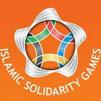 Islamic Games