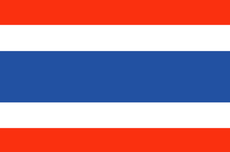 تايلاند